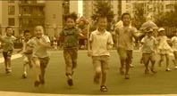 &#31859;&#20848;&#24179;&#21488;&#45;&#31859;&#20848;&#40;&#20013;&#22269;&#41;