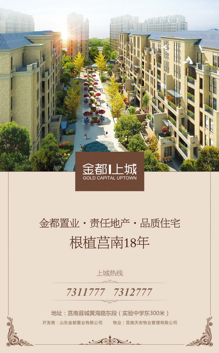 &#31859;&#20848;&#24179;&#21488;&#45;&#31859;&#20848;&#40;&#20013;&#22269;&#41;
