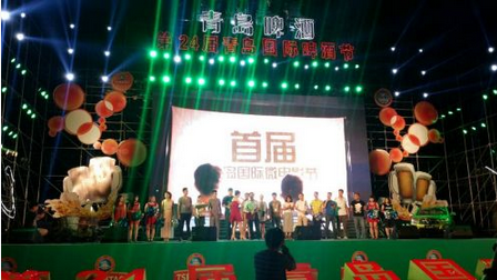 &#31859;&#20848;&#24179;&#21488;&#45;&#31859;&#20848;&#40;&#20013;&#22269;&#41;